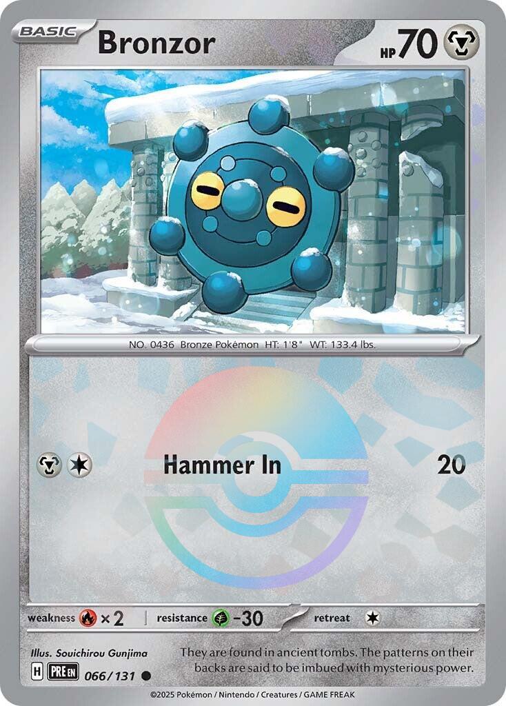 Bronzor - 066/131 - pokeball reverse holo