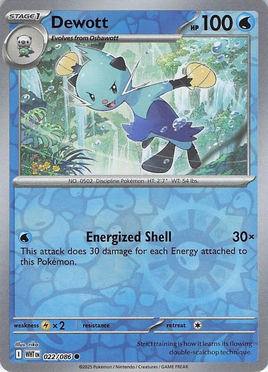 Dewott - 022/086 - Common Reverse