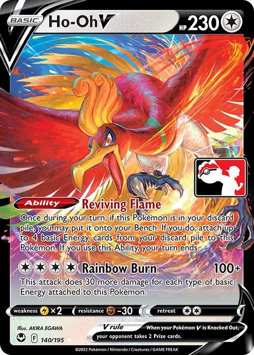 Ho-oh ex - 140/195 - Ultra rare prize pack