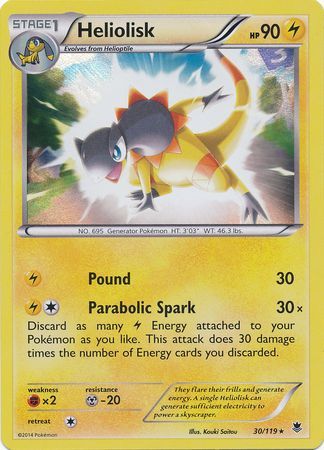 Heliolisk - 30/119 - Holo Rare