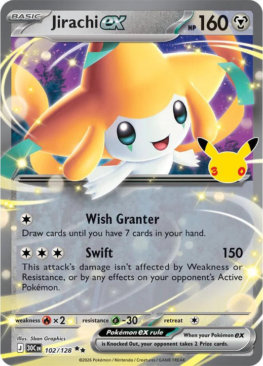 Jirachi ex - 102/128 - Ultra Rare
