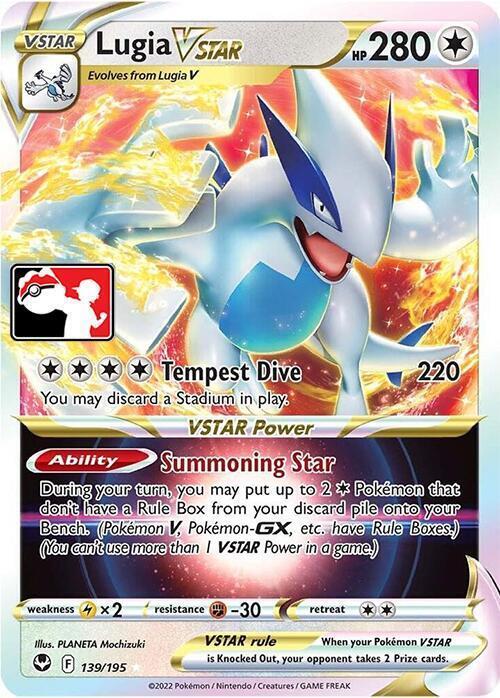 Lugia VSTAR - 139/195 - Ultra Rare Prize pack