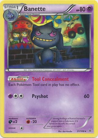 Banette - 31/108 - Rare