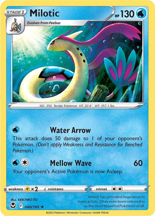 Milotic - 040/195 - Rare - Vualá sellado