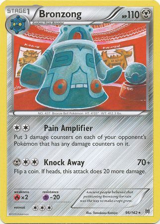 Bronzong - 96/162 - Rare