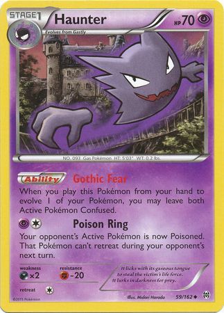 Haunter - 59/162 - Uncommon