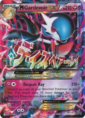 M Gardevoir EX - 79/114 - Ultra Rare dañada