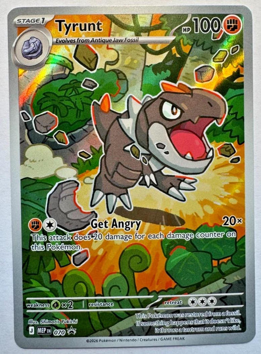 Tyrunt - MEP070 - Full art promo