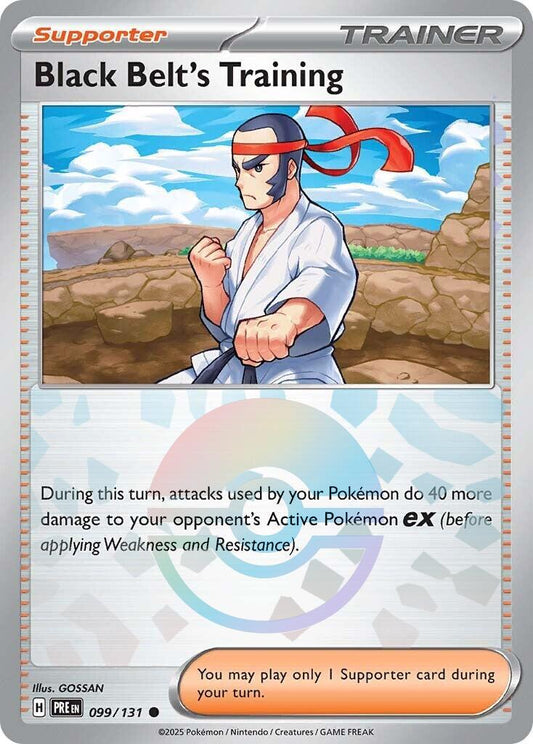 Black Belt's Training - 099/131 - Common Pokeball Reverse Holo