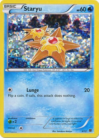 Staryu - 4/12 - McDonald's Holo Promo