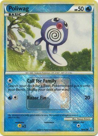 Poliwag - 58/95 - Reverse league promo