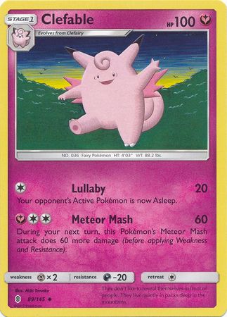 SM Guardians Rising