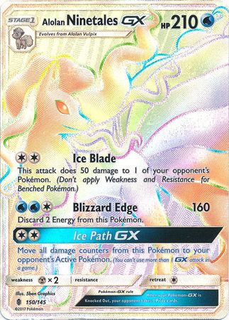 Alolan Ninetales GX - 150/145 - Hyper Rare