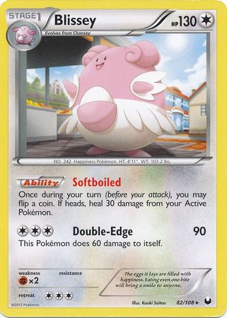 Blissey - 82/108 - Rare
