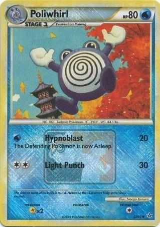 Poliwhirl - 37/95 - Uncommon holo league promo