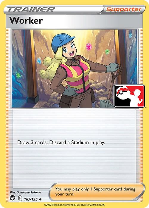 Worker - 167/195 - Uncommon prize pack