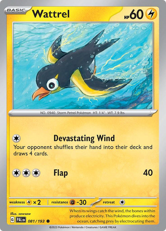 Wattrel - 081/193 - Common