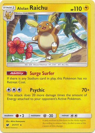 Alolan Raichu - 31/111 - Rare
