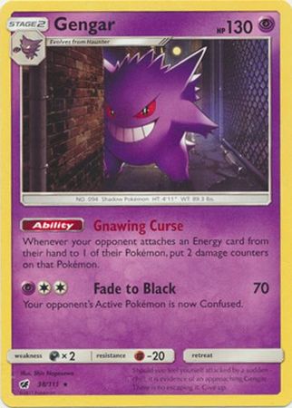 Gengar - 38/111 - Rare