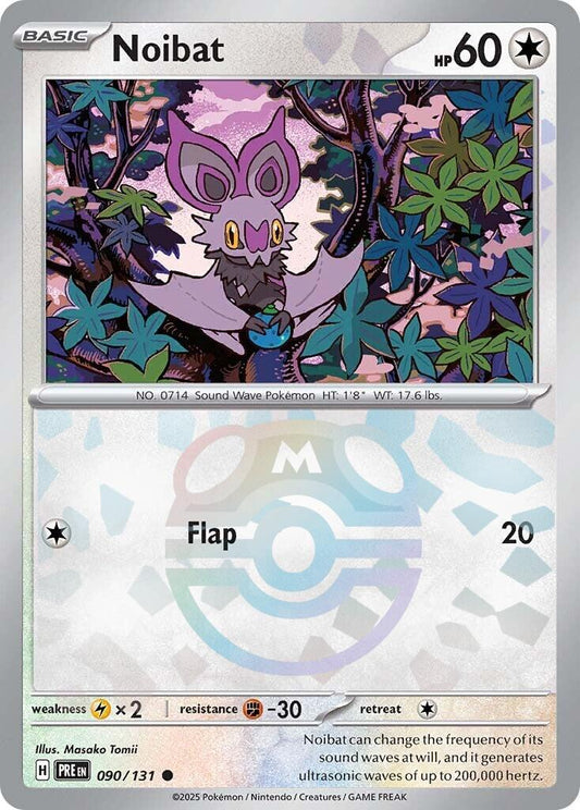 Noibat - 090/131 - Common Reverse Master Ball