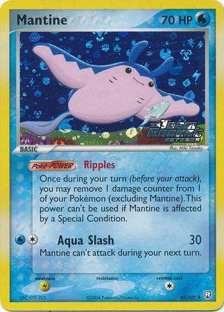 Mantine - 45/109 - Uncommon reverse