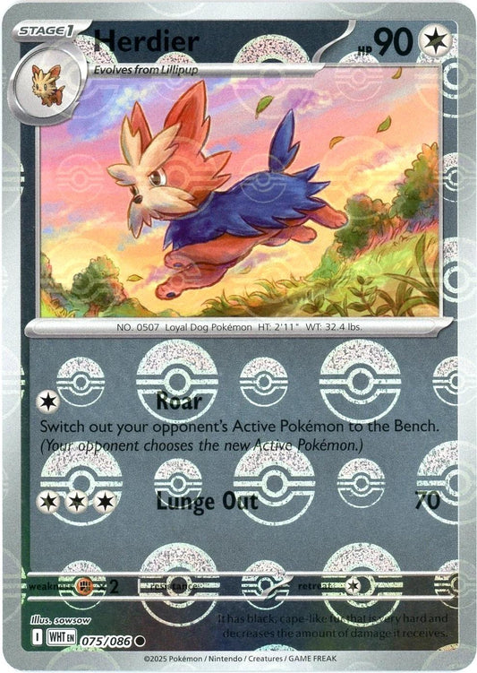 Herdier - 075/086 - Pokeball holo