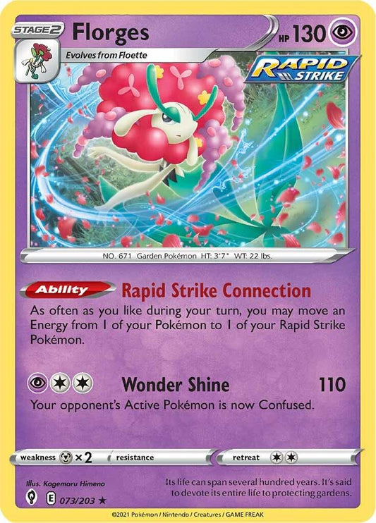 Florges - 073/203 - Holo Rare - Vualá sellado