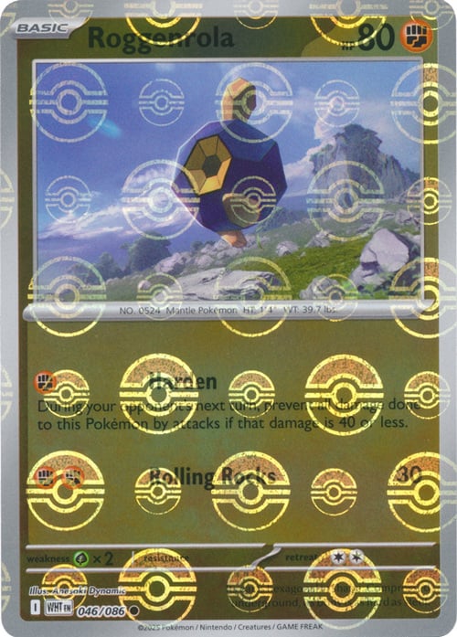 Roggenrola - 046/086 - pokeball holo