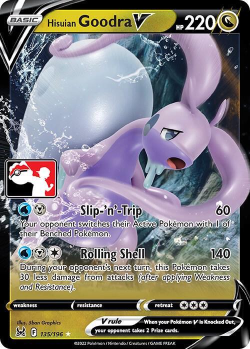 Goodra V- 135/196 - Ultra rare prize pack