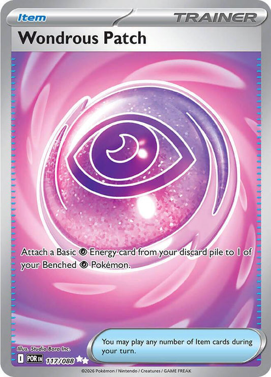 Wondrous Patch - 117/088 - Full Art Ultra Rare