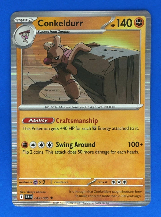 Conkeldurr 049/086  - Rare