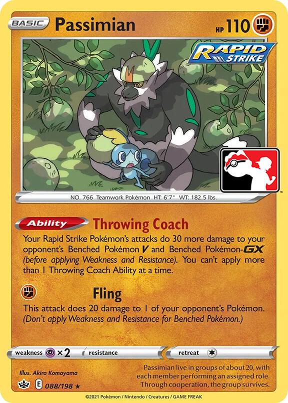 Passimian - 088/198 - rare prize pack