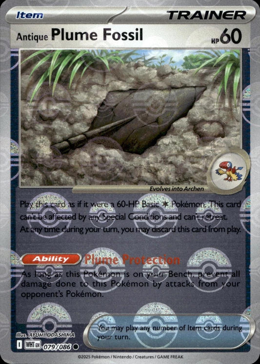 Antique Plume Fossil - 079/086 - pokeball holo