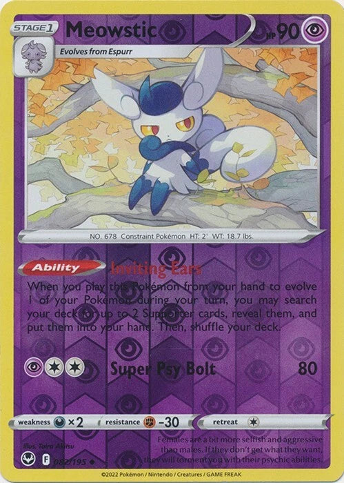 Meowstic - 082/195 - Uncommon Reverse Holo