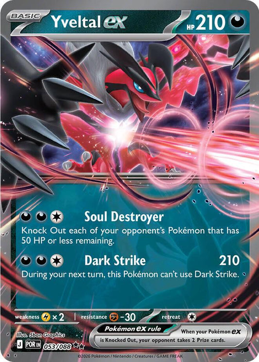 Yveltal ex - 053/088 - Ultra Rare