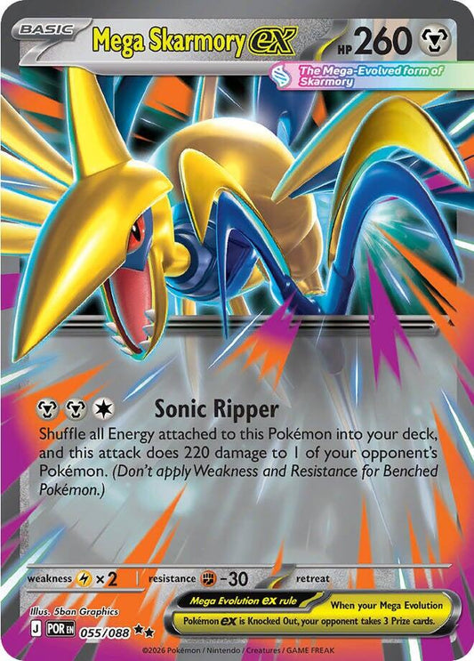 Mega Skarmory ex - 055/088 - Ultra Rare
