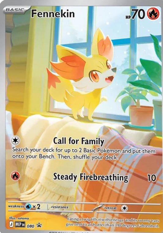 Fennekin - MEP080 - Illustration Rare Promo