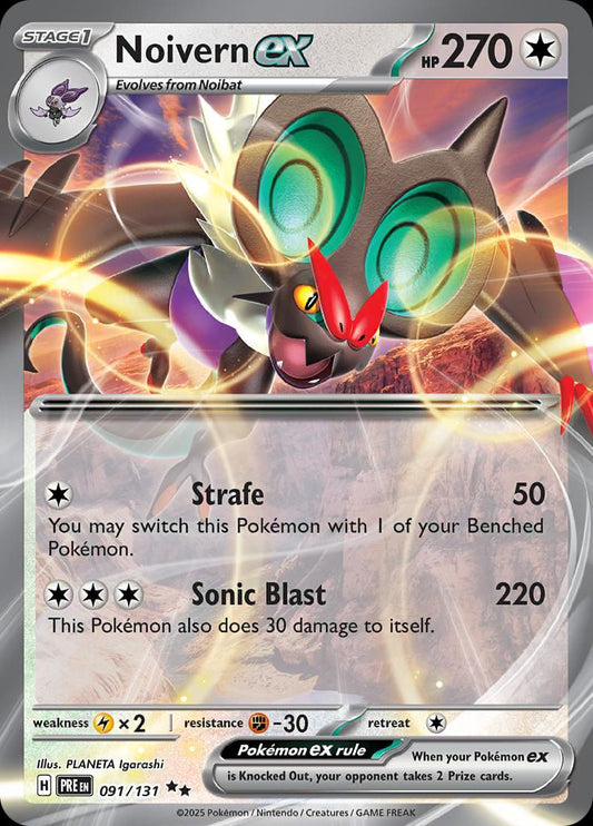 Noivern ex - 091/131 - Ultra rare