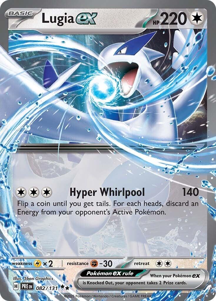 Lugia Ex - 082/131 - Ultra Rare