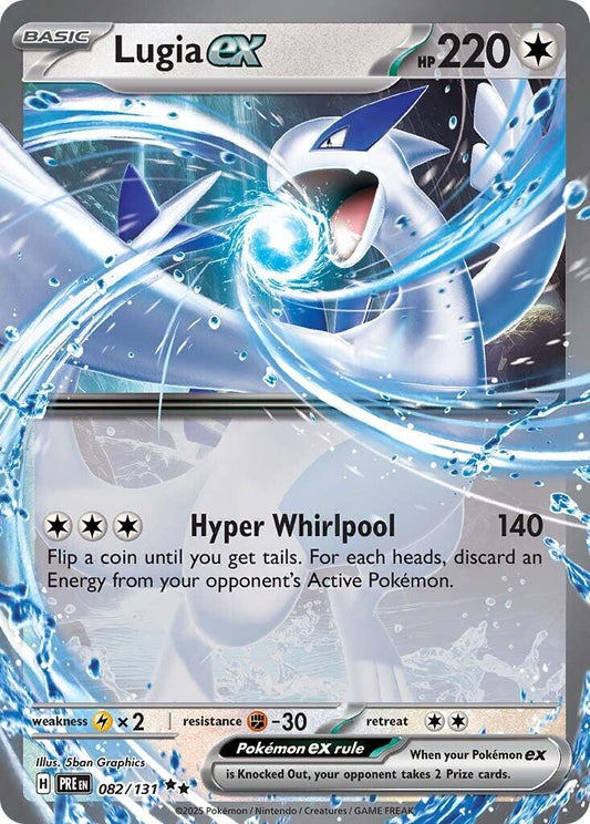 Lugia Ex - 082/131 - Ultra Rare