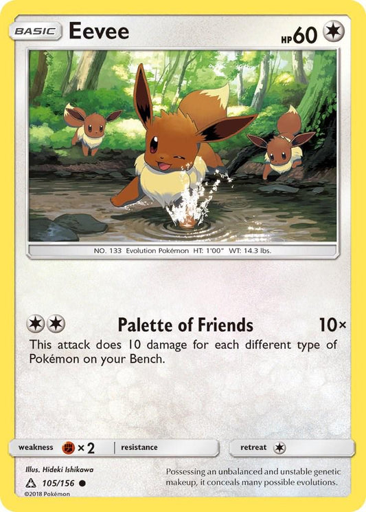 Eevee - 105/156 - Common