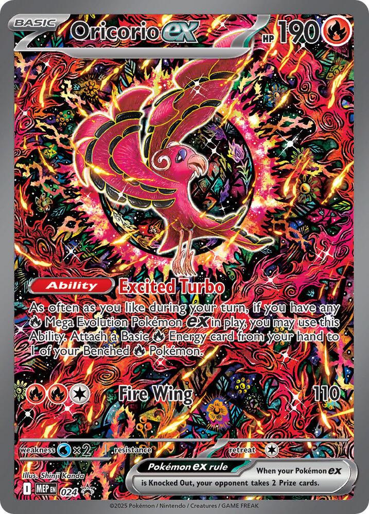 Oricorio ex - MEP024 - Special illustration Promo