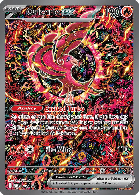 Oricorio ex - MEP024 - Special illustration Promo