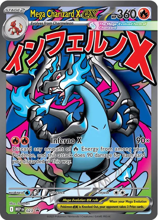 Mega Charizard X ex - MEP023 - Promo