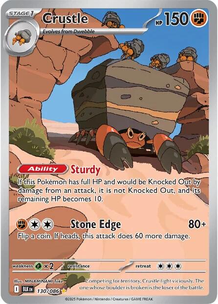 Crustle - 130/086 - Illustration Rare