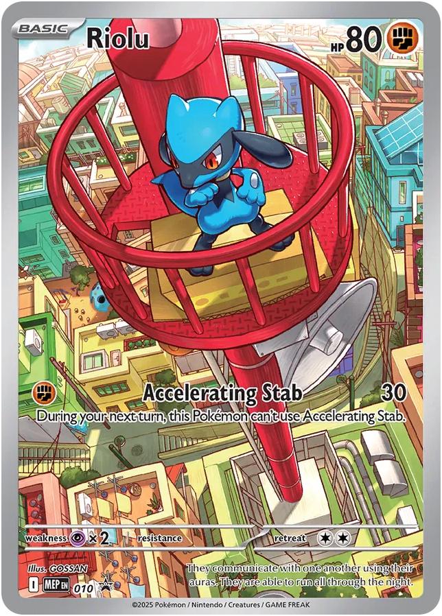 Riolu - MEP010 - special illustration promo