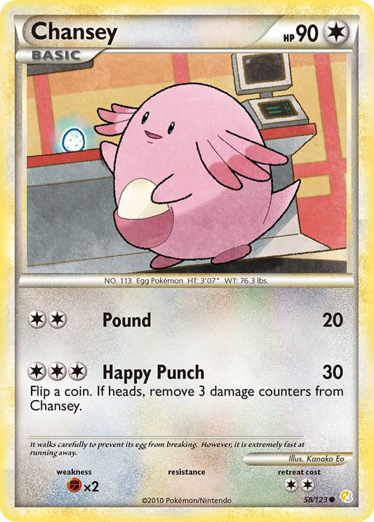 Chansey - 58/123 - Common