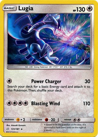 Lugia - 131/181 - Holo Rare