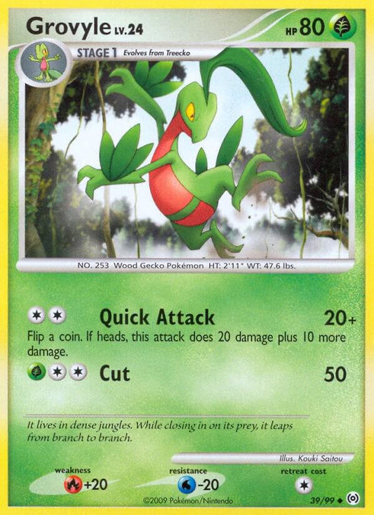 Grovyle - 39/99 - Uncommon