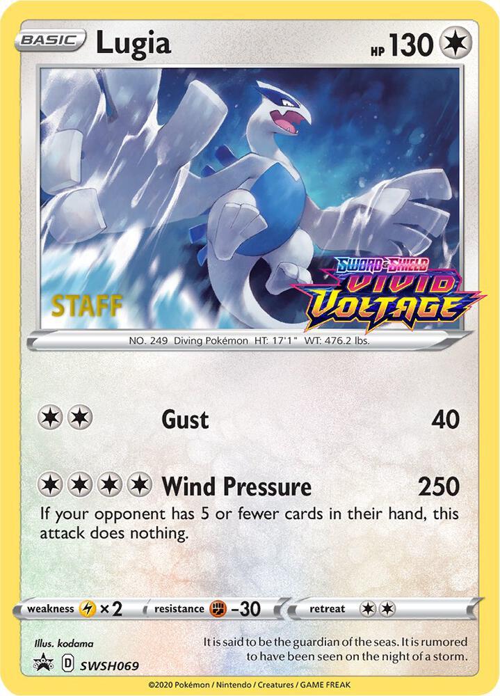 Lugia - SWSH069 - prerelease promo STAFF
